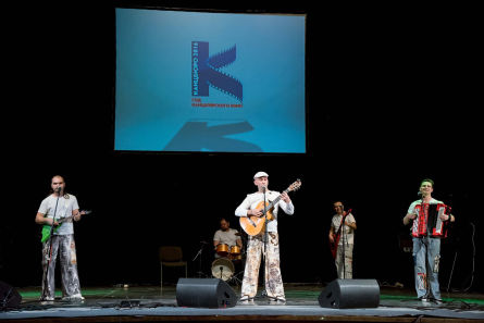 «Берегите пенсне, Киса - сейчас начнётся!» «Берегите пенсне, Киса - сейчас начнётся!»
