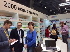Рельеф-Центр на «Скрепка Экспо-2017» Рельеф-Центр на «Скрепка Экспо-2017»