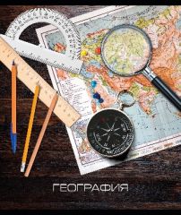 �� ����� ��������� ������ ����� ������������ �������� school�����Ү 2017!