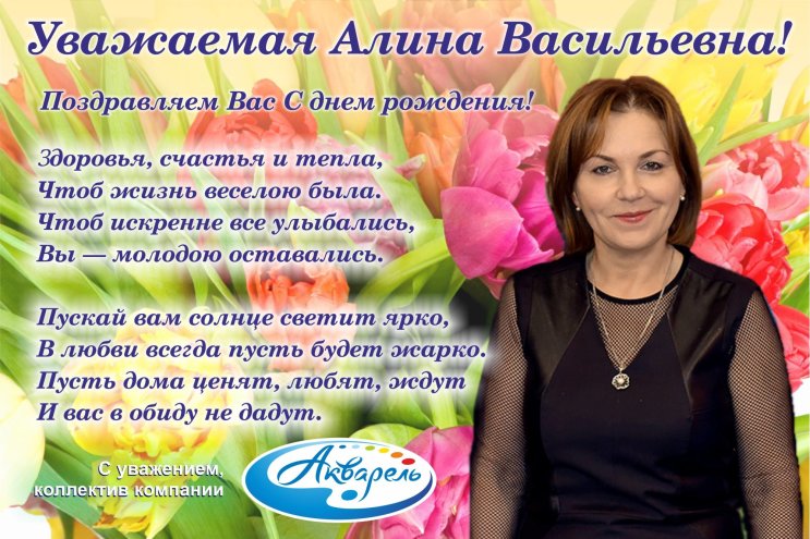 ″��������″ (�����������) ����������� ����� ���������� � ���� ��������!