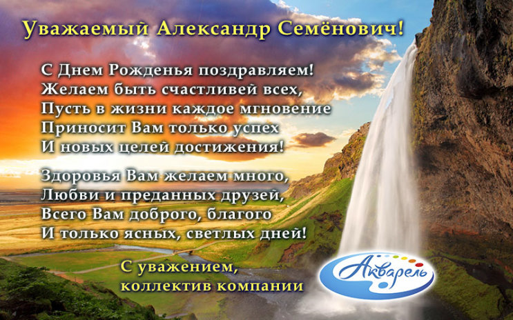 ″��������″ (�����������) ����������� ��������� ���������� ��������� � ���� ��������!