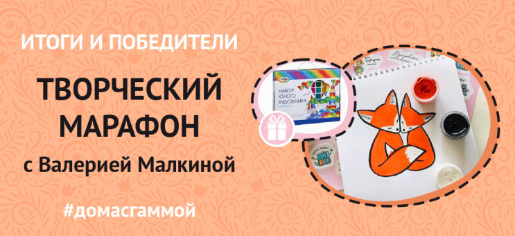 �����: ����� ����������� �������� #����������� � ��������