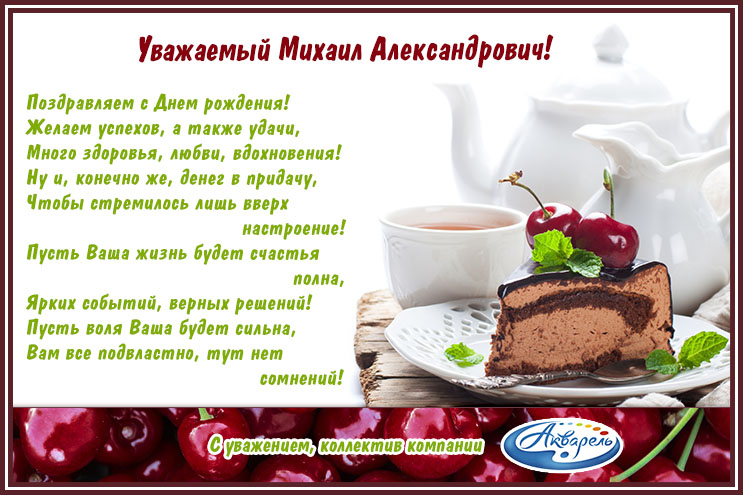�������� ″��������″ (�����������) ����������� ������� ������� �������������� � ���� ��������!