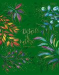 Тетради Hatber: Тонкости природы. Тетради Hatber: Тонкости природы.