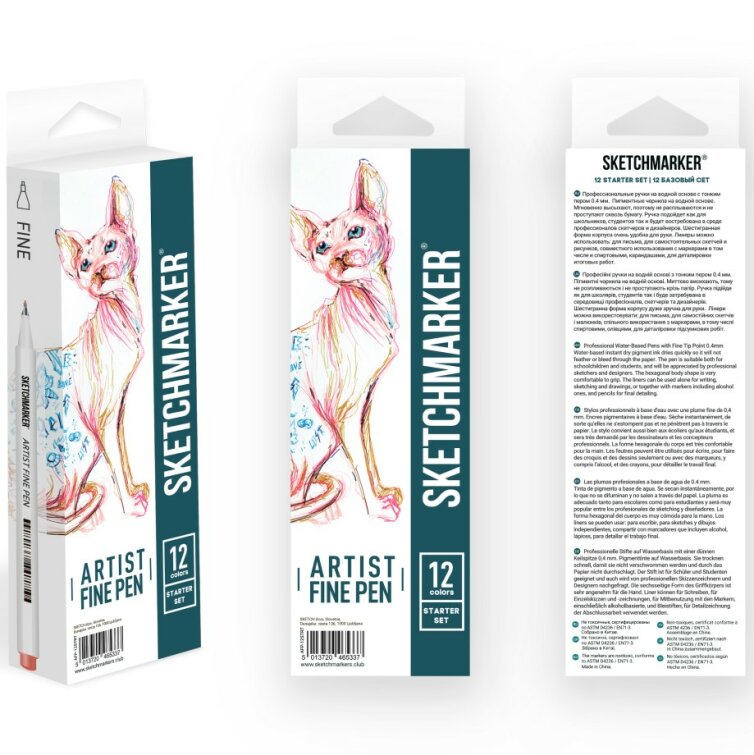 ����� ������� SKETCHMARKER Artist Fine Pen 12 Starter Ser � ��������� �����