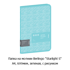 Новостная рубрика «Новинки недели» Новостная рубрика «Новинки недели»