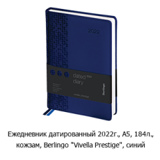 Новостная рубрика «Новинки недели» Новостная рубрика «Новинки недели»