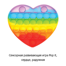 Новостная рубрика «Новинки недели» Новостная рубрика «Новинки недели»