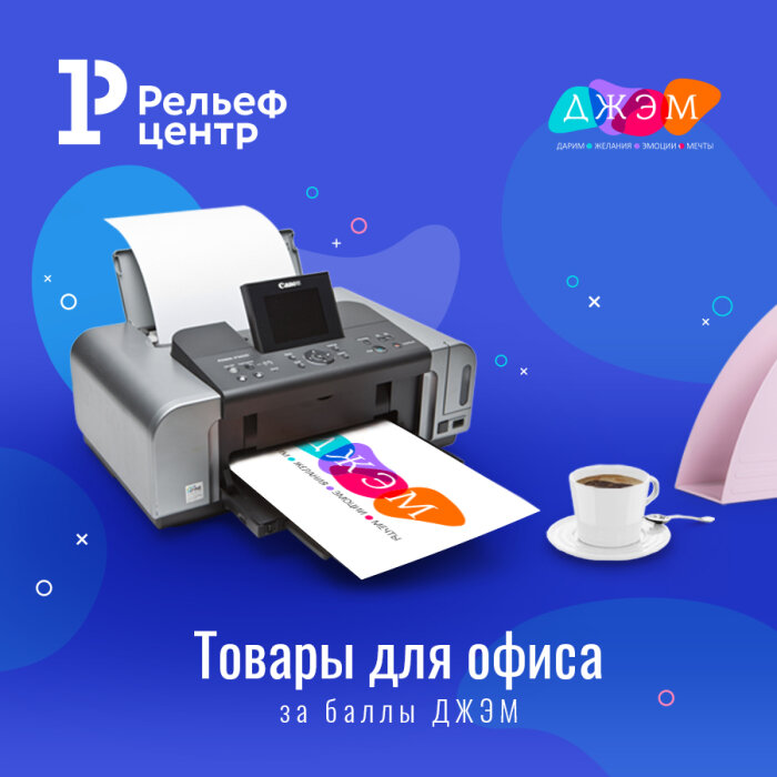 ���-���� ��� �������� ������ � ����� �� ����