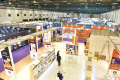 Istanbul Stationery Office 2022 Istanbul Stationery Office 2022