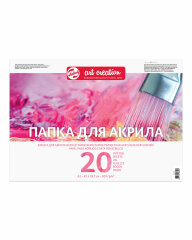Папки для акрила Talens Art Creation Папки для акрила Talens Art Creation