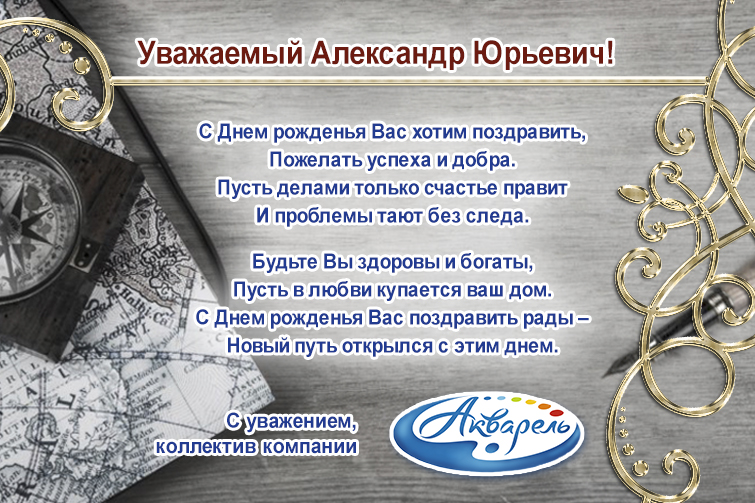 �������� ″��������″ (�����������) ����������� �������� ���������� �������� � ���� ��������! .