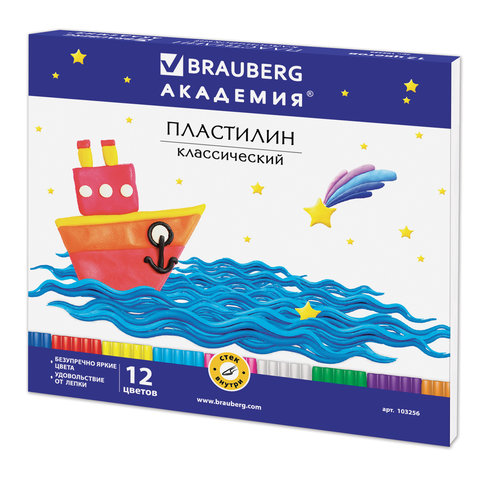 Пластилин классический BRAUBERG ″АКАДЕМИЯ″ Пластилин классический BRAUBERG ″АКАДЕМИЯ″