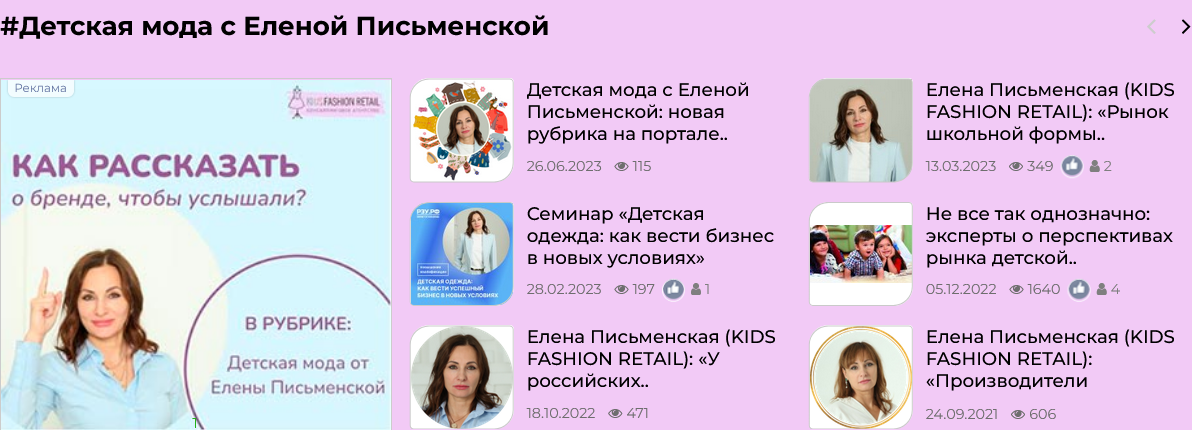     :     KidsOboz.ru