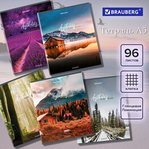 Общие тетради BRAUBERG, ″Nature″ Общие тетради BRAUBERG, ″Nature″