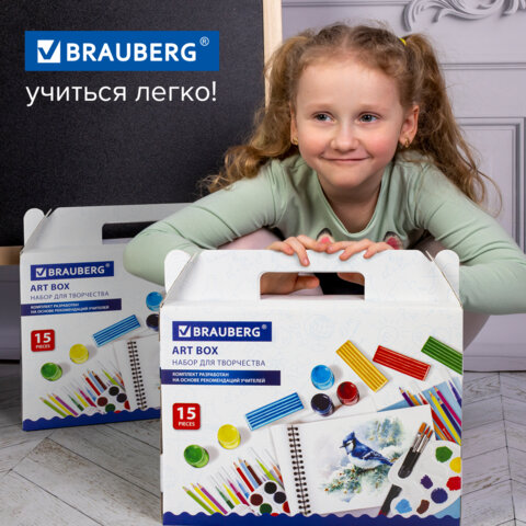 ������ ��� ���������� BRAUBERG � ��������: �������� ��� ������
