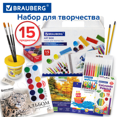 ������ ��� ���������� BRAUBERG � ��������: �������� ��� ������