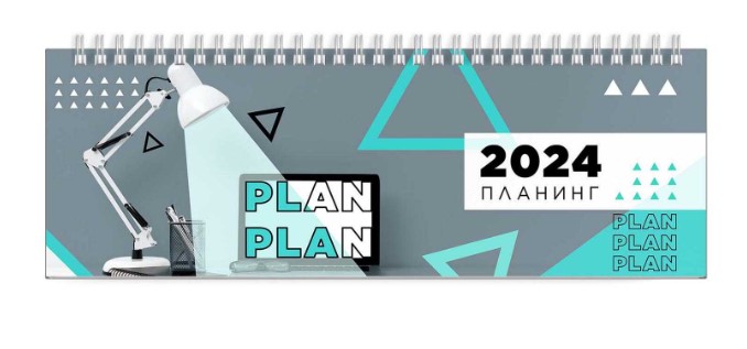 Планинг 2024 Датированный Феникс+ Планинг 2024 Датированный Феникс+