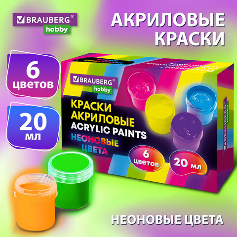 Краски акриловые неоновые для рисования и творчества BRAUBERG HOBBY Краски акриловые неоновые для рисования и творчества BRAUBERG HOBBY