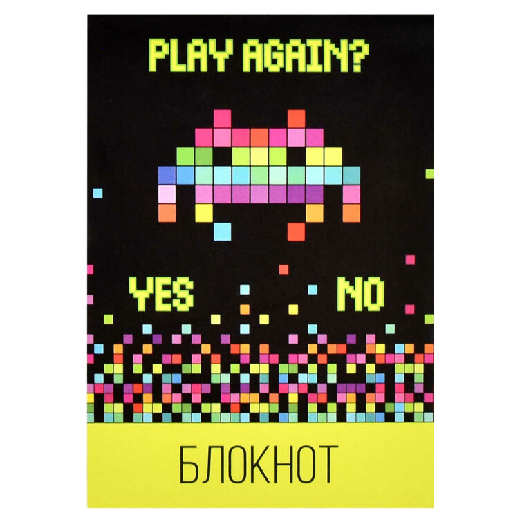 Блокнот Блокнот