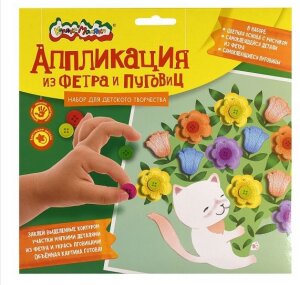 Отмечаем День семьи, любви и верности! 🕊️ Отмечаем День семьи, любви и верности! 🕊️