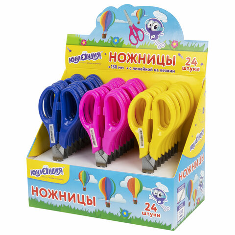Ножницы ЮНЛАНДИЯ с линейкой в дисплее Ножницы ЮНЛАНДИЯ с линейкой в дисплее