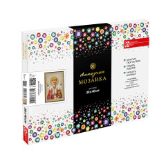Алмазная мозаика (набор для творчества), СВЯТОЙ НИКОЛАЙ, 30*40 см, 28 цветов страз, картонная коробка