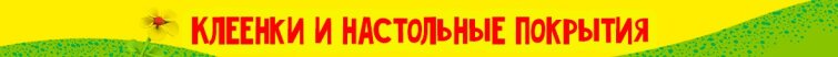 ��� ������������ ������������ ������� ������ � ������-������?