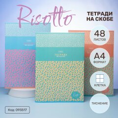 RISOTTO.  4    Hatber:  !