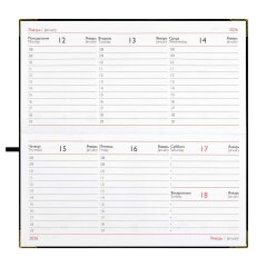 Еженедельник датированный 2026 ESCALADA, размер 170х88 мм, 64 л., интегральный переплёт, искусственная кожа ″Сариф″, металлические уголки, тиснение фольгой Еженедельник датированный 2026 ESCALADA, размер 170х88 мм, 64 л., интегральный переплёт, искусственная кожа ″Сариф″, металлические уголки, тиснение фольгой