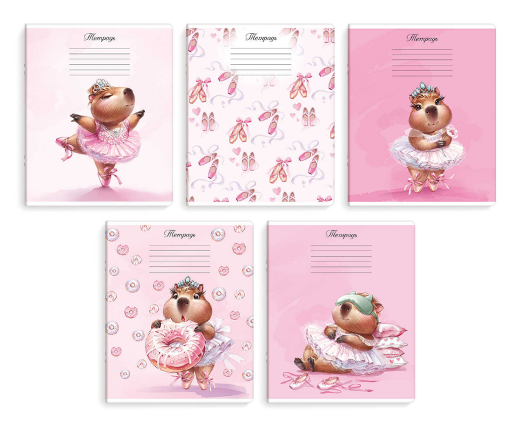 Тетрадь школьная ученическая, А5+, 18 л, вн.блок - клетка, выборочный УФ-лак, мягкий переплёт (2 скобы) Тетрадь школьная ученическая, А5+, 18 л, вн.блок - клетка, выборочный УФ-лак, мягкий переплёт (2 скобы)