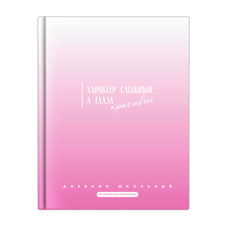 ������� ��������, �5+, 48 �, ������ ������� 7��, ������� ���������