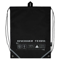 �����-������ ��� ����� ������+, 36�48 ��, ���������, 1 ��������� (-�), �������������� ������