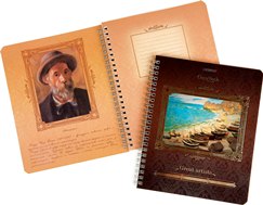 Серия «Великие Художники» Серия «Великие Художники»