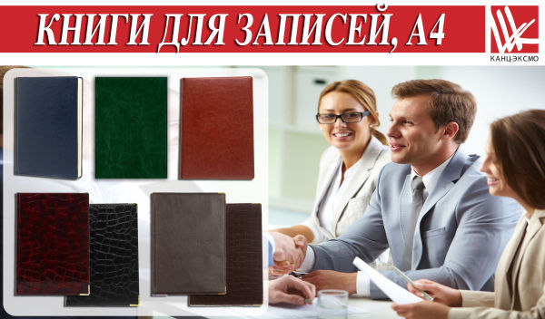 Классический стиль — это всегда актуально! Классический стиль — это всегда актуально!