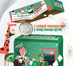 ���������� �������� &laquo;���� � ������� ����� � ������� SvetoCopy&raquo;