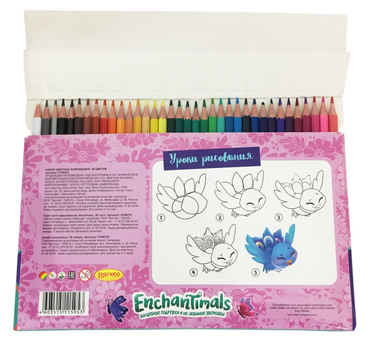 ����� ��������� ENCHANTIMALS�!