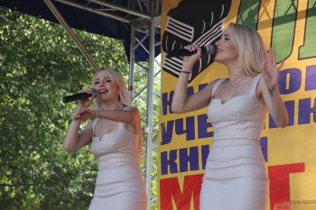 22-ой розыгрыш от ОПТимиста Белгород 2018 22-ой розыгрыш от ОПТимиста Белгород 2018