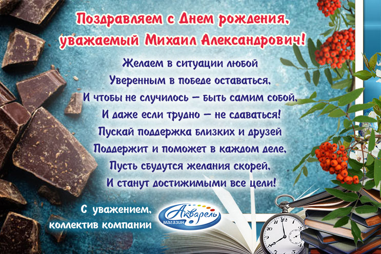 �������� ″��������″ (�����������) ����������� ������� ������� �������������� � ���� ��������!