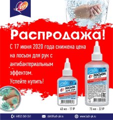�������� ″���″ �������� ���������� ������������������ ������� ��� ���!