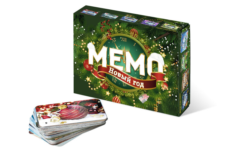 Мемо. Новый год Мемо. Новый год