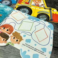 Новинка! Серия развивающих книжек ″Машинки″ от Феникс+ Новинка! Серия развивающих книжек ″Машинки″ от Феникс+