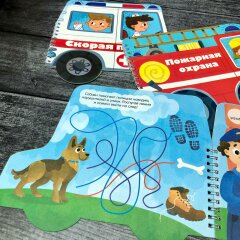 Новинка! Серия развивающих книжек ″Машинки″ от Феникс+ Новинка! Серия развивающих книжек ″Машинки″ от Феникс+