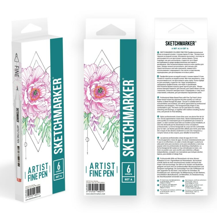 ����� ������� SKETCHMARKER Artist Fine Pen 6 Basic Set A