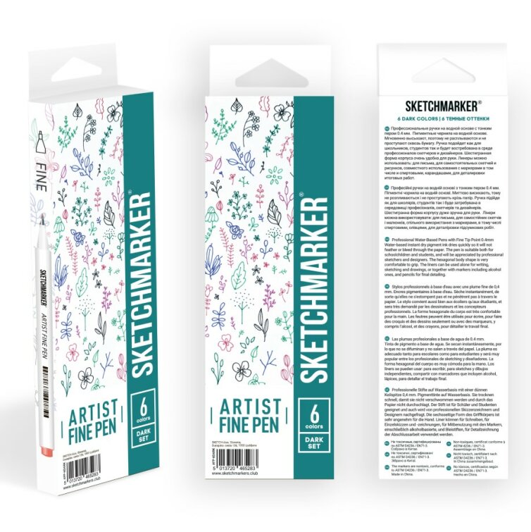Набор линеров SKETCHMARKER Artist Fine Pen 6 Dark Colors Set – Темные оттенки Набор линеров SKETCHMARKER Artist Fine Pen 6 Dark Colors Set – Темные оттенки