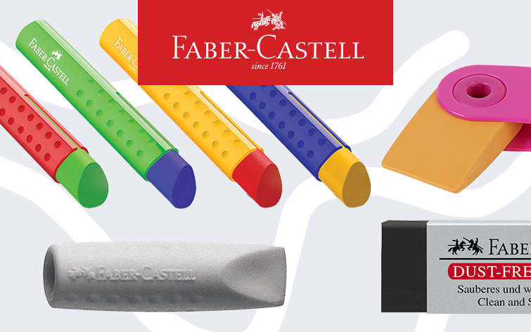 Faber-Castell: лучшие ластики по лучшим ценам Faber-Castell: лучшие ластики по лучшим ценам