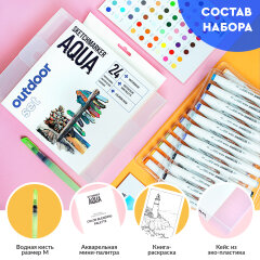 Набор акварельных маркеров SKETCHMARKER Aqua 24 Outdoor Set − «Пленэр» Набор акварельных маркеров SKETCHMARKER Aqua 24 Outdoor Set − «Пленэр»