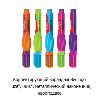 Специальная рубрика «Новинки недели» Специальная рубрика «Новинки недели»