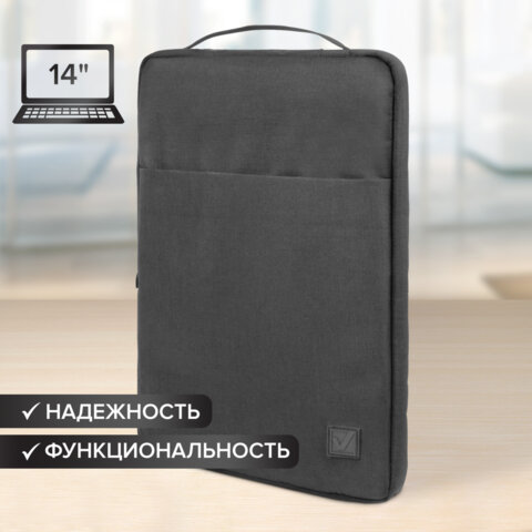 ����� ��� �������� BRAUBERG