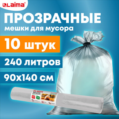 Мешки для мусора LAIMA 90х140см, 240л в рулоне, 10шт Мешки для мусора LAIMA 90х140см, 240л в рулоне, 10шт